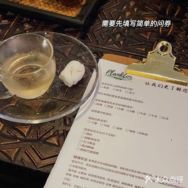 这真的是我在福州体验过最舒服的SPA‼️