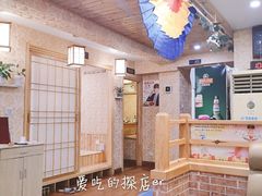 -大田牛尾汤(幸福河市场店)