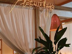 -不二·民谣音乐餐吧(长沙店)