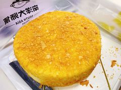 奶酥-麦艺大师傅(南湖万达店)