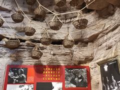 -红旗渠纪念馆
