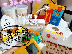 -麦当劳(静安寺店)