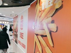 -汉堡王(西直门凯德MALL店)