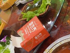 -塔兰齐新疆孜然火锅(鲤鱼山路店)