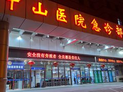 -潮福城潮州大酒楼(湖滨北路店)