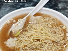 -燊意布拉肠云吞面(中山四路店)