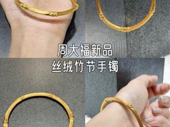 -丰盛里