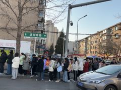 -东北大学(南湖校区)