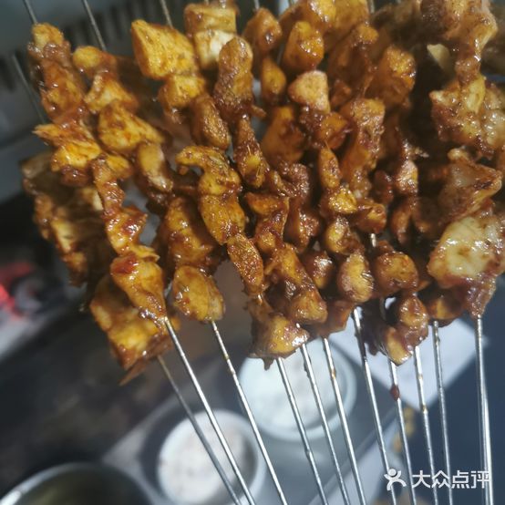 强子烧烤