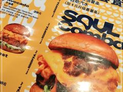 -蛋魂EGGSOUL(洪武创始店)