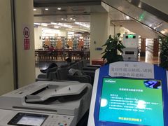 -四川大学(江安校区)