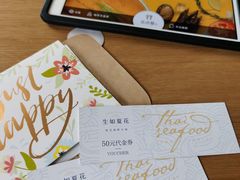-生如夏花泰式火锅(西村黑金店)
