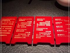 -蝴蝶里·粤菜·点心(龙湖天街&滨江店)
