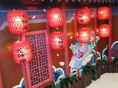 -茶马花街(城西银泰城店)