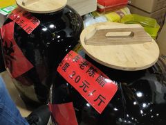 -中国国际会展中心-马甸购物街