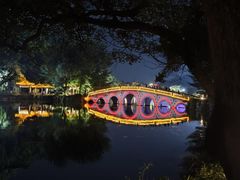 -星湖旅游景区七星岩