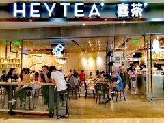 门面-喜茶(广州天汇igc店)