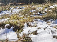 -樱桃山旅游景区