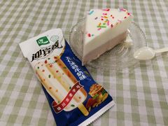 五仁大冰砖-迎宾楼(解放西街店)