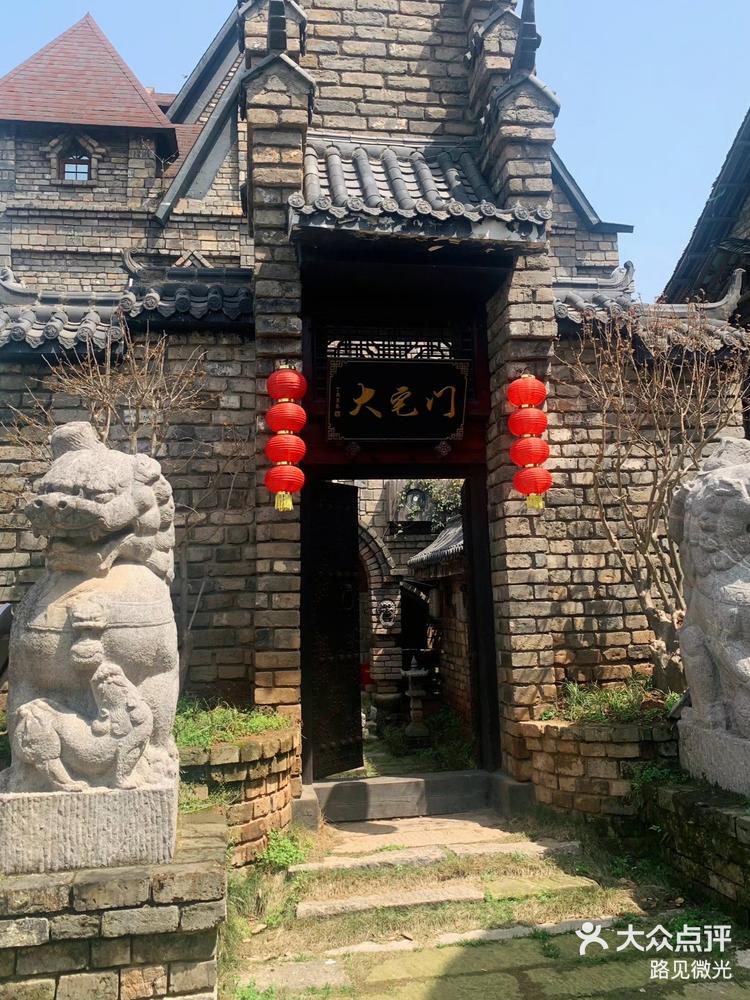 姑苏城外寒山寺嘉鱼光年城堡