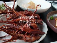 -SERA by Ciao Amici餐酒吧