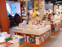 零售区-矢量咖啡(万象汇店)