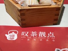 -叹茶靓点·粤式餐厅·全天茶市(石井万民广场店)