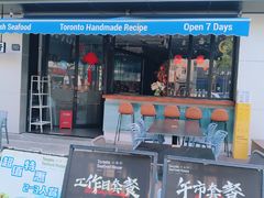 -长阳创谷