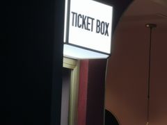 -J·cinema·极光点播影院·杜比影厅(合生汇首创店)