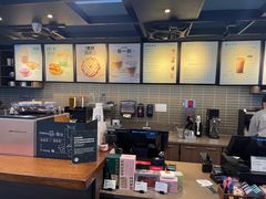 -星巴克(无锡高铁站店)
