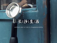 -Be Lived Cafe比例咖啡(摩天轮店)