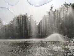 -济南国际园博园