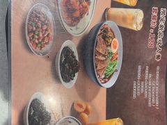 -康师傅私房牛肉面(申虹店)