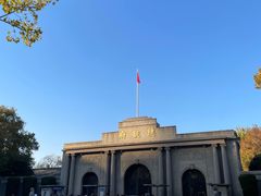 -南京中国近代史遗址博物馆(南京总统府)