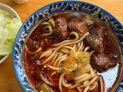 -十八梯眼镜面(五红路店)