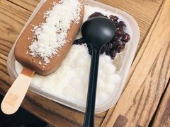 -甜心闲生传统手工冰粉(奎星楼店)