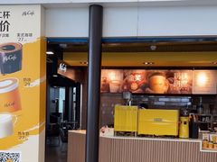 -麦当劳(深圳北站高铁店)
