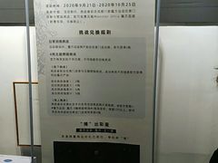 -汗水空间私教健身连锁(SM广场店)