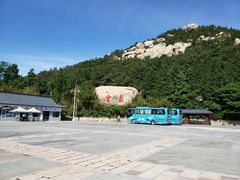 -崂山巨峰游览区