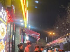 -秦君宝手擀菠菜面(金花路店)
