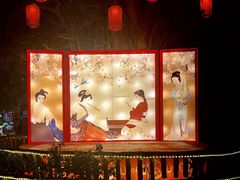 -长鹿旅游休博园