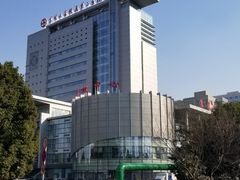 -苏州大学附属第二医院(三香院区)