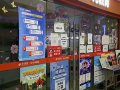 -昂立青少儿成长中心(杨浦国和1000校区)