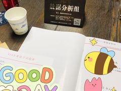 -MT club·剧本·桌游·血染钟楼(知春路店)