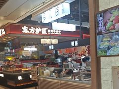 -多几谷·煎饼(上海七宝领展广场店)
