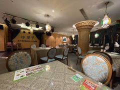 大堂-小尕子·新疆菜(明园店)