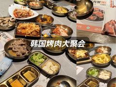 -草家酱蟹炭火烤肉店(珲春南路一店)