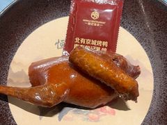 -恒记饭店(珠江路总店)