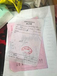 -成都军建医院·医疗整形