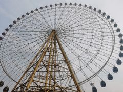 -国色天乡三期陆地乐园